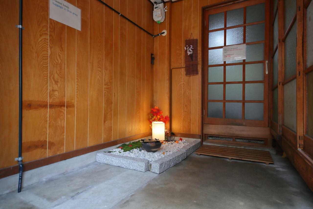 Oyado Sanjo Machiya Villa Kyoto Eksteriør billede